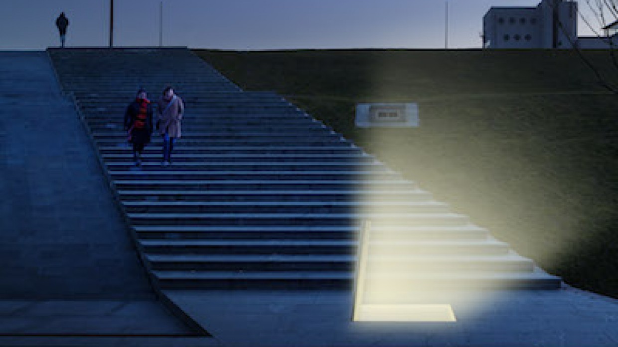 Dakpark Underground
